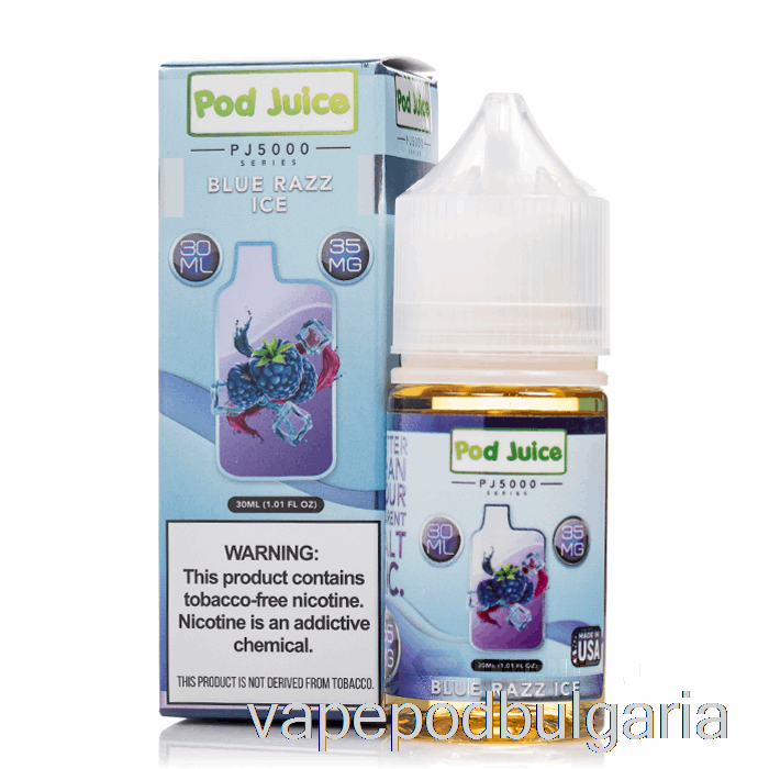 Vape Течности Blue Razz Ice - Pod Juice Pj5000 - 30ml 35mg